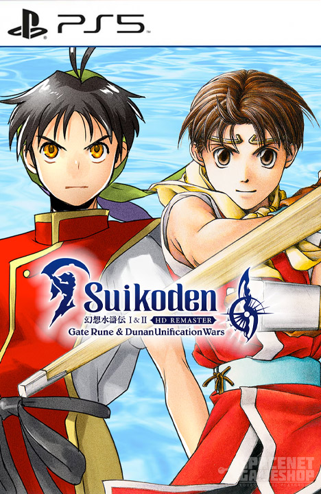 Suikoden I & II HD Remaster Gate Rune and Dunan Unification Wars PS5 PreOrder